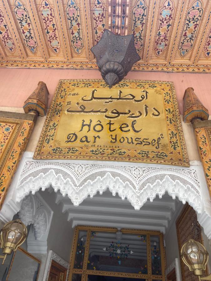 Dar Youssef 2 Marrakesh Eksteriør billede